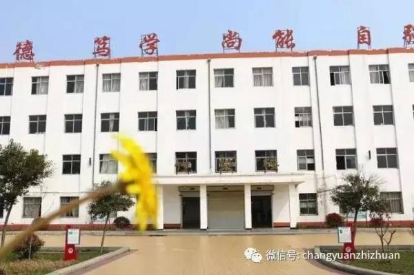 母校.jpg