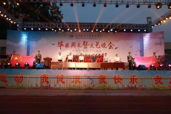 毕业.jpg