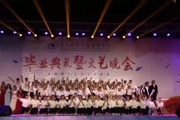 毕业19.jpg