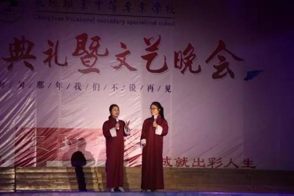 毕业11.jpg