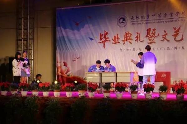 毕业20.jpg