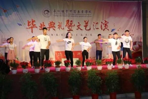 毕业5.jpg
