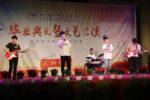 毕业6.jpg