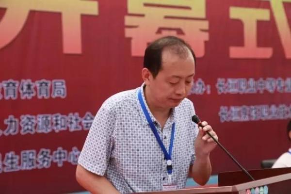 严国峰.jpg